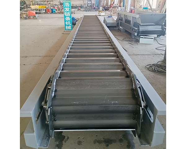 鱗板輸送機(jī)